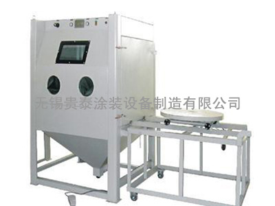 推車轉(zhuǎn)盤(pán)式噴砂機(jī)